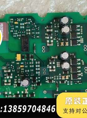 A5E36717791驱动板议价