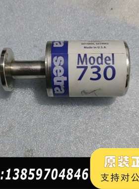 西特Setra Model 730真空传感器！议价