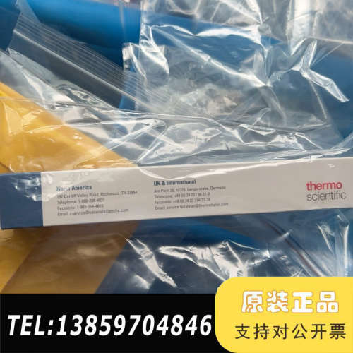 #赛默飞365D3741议价