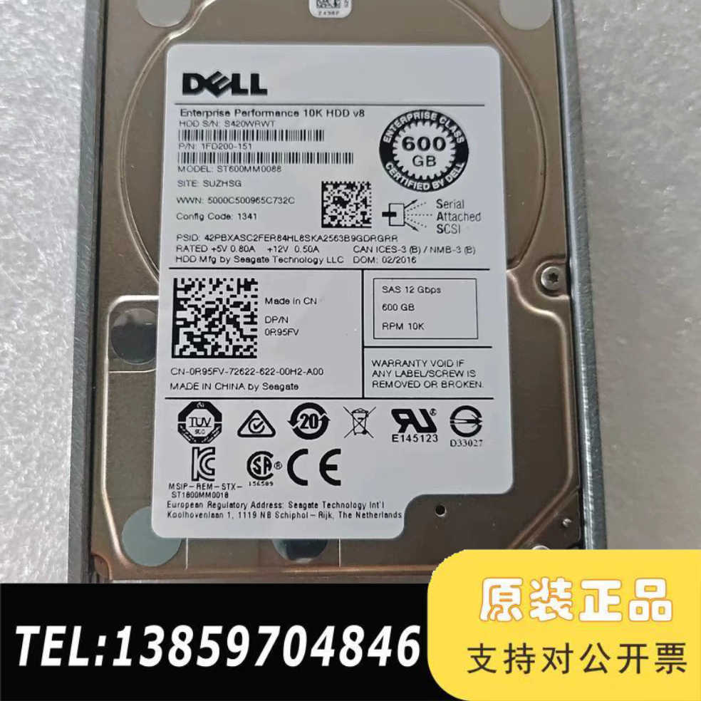 【600G 10K SAS硬盘】硬盘ST60议价