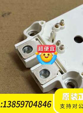 SEMIX453GB12Vs 仅此一议价