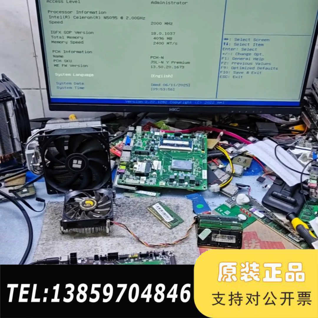 N5095 双内存 ITX nas主板 hdmi vGA议价