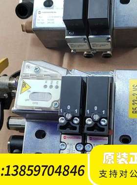 诺冠电磁阀 VS18S511DF213A：2位议价