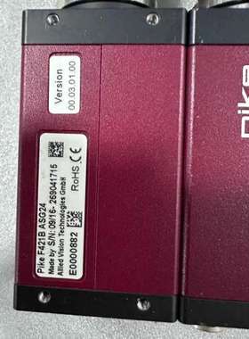 Pike F421B ASG24相机 议价