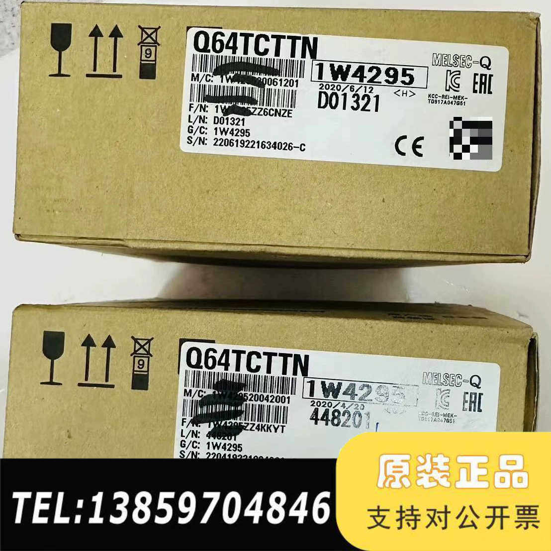 Q64RD-G Q64TCTTBWN Q64TCRT议价