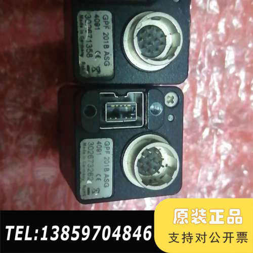 AVTGPF 125B  ASG，GPF 201B AS议价