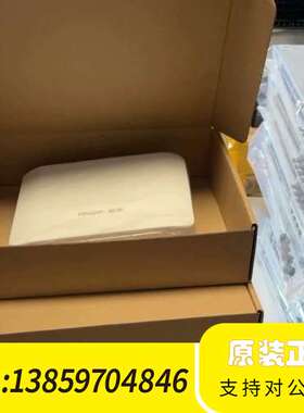 锐捷/睿易RG-EAP212F！支持POE供电和本地供电，睿议价