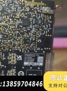 曙光  MBF2H536C-CEUOT，8C32GE议价