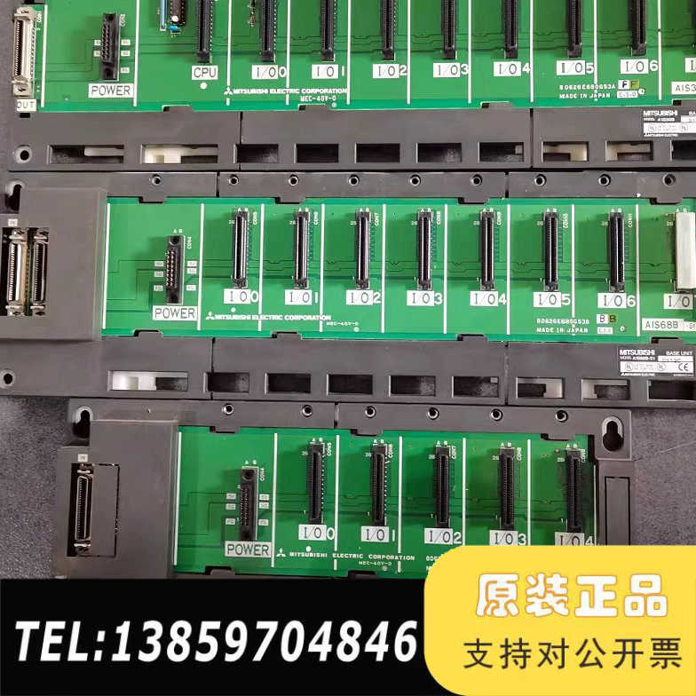 A1S33B A1S35B A1S38B A1S52B A1议价