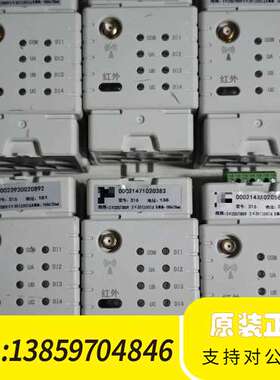 安科瑞ADW400-D16监测治污设备电度表电流100A环保议价