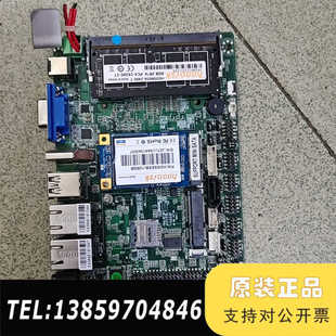 ec3 工控主板 6100u议价 6100u