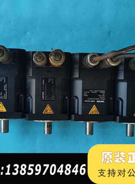 Lenze 4481-Asten伦茨伺服电机，MPG01议价