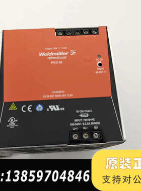 CP M SNT 500W 36V 13.5A 141254议价