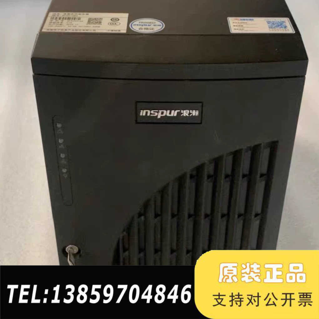 浪潮NP5570M4准系统，准系统议价