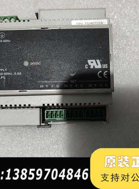 快思聪CRESTRON DIN-PWS50电源模块，议价