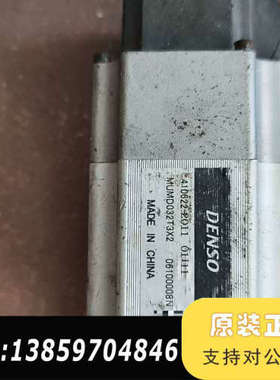 电机MUMD032T32，想要议价