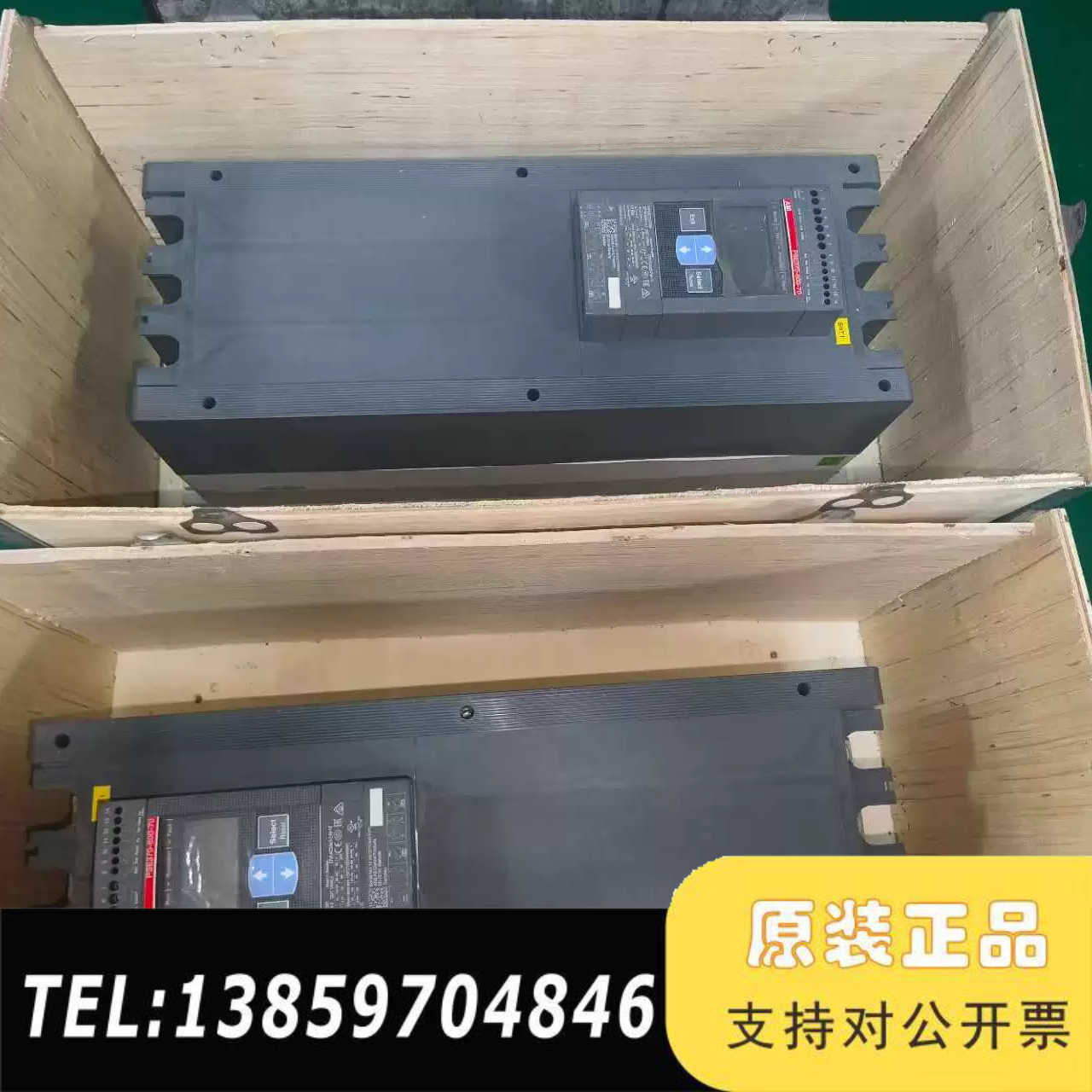 ABB软启动器PSE370-600-70，型号1SFA897议价