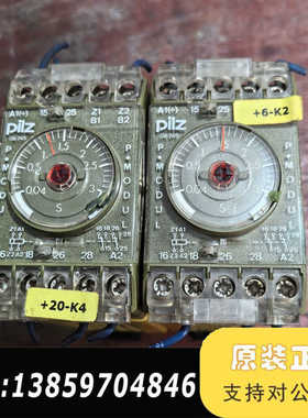 皮尔兹时间继电器，PF-1NB/FZ/24VGSWS.2UZ议价
