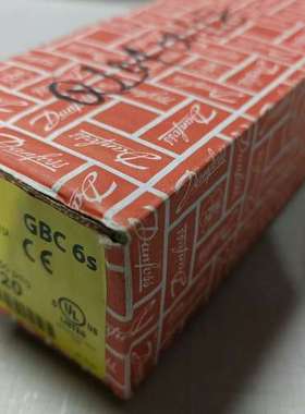 danfoss/丹佛斯球阀 GBC6S 009G7020，原议价