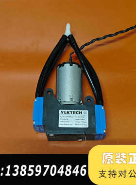 YLKTECH真空泵 隔膜泵，气泵 DA60EEDC议价