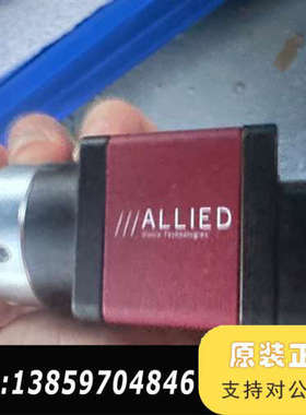 ALLIDE 相机 DHF-2580B  GPF-503议价