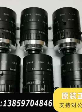 短波近红外工业镜头 700-1700nm高透 SWIR相机8议价