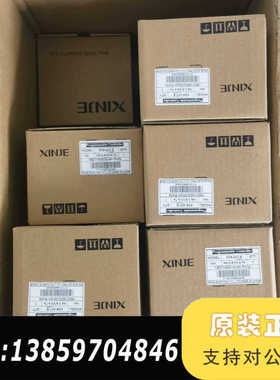 MS6H-SOCM30B3-21P0议价