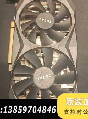 索泰RTX2070super 8GD6毁灭者，供电脚摔，议价