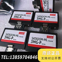 宜鼎电子硬盘 3MG-P 128G硬盘，3IE2-P 128议价