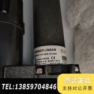 Warner 24V议价 linear电动推杆K2G20