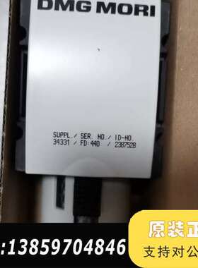 DMG MORI气动过滤器，型号2387528，议价