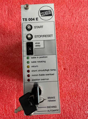 WEISS控制卡TS004E控制卡议价