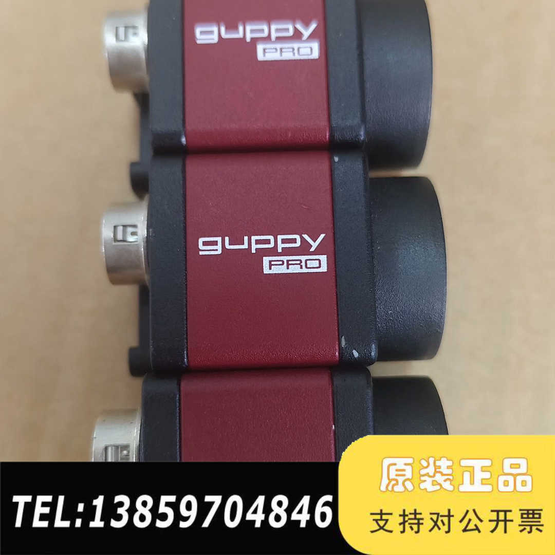 9GPF-503B ASG，500万相机, 3成议价