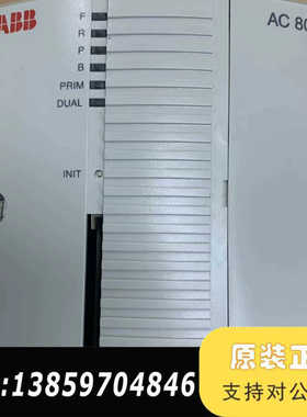 PM866A,PM866AK01,PM866AK02 ABB议价
