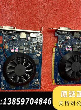 GT640 1GD5显卡，带HDMI、DP接口，议价