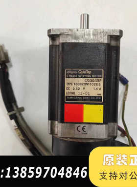 JUKI2010马达TS3623N1302E5，议价