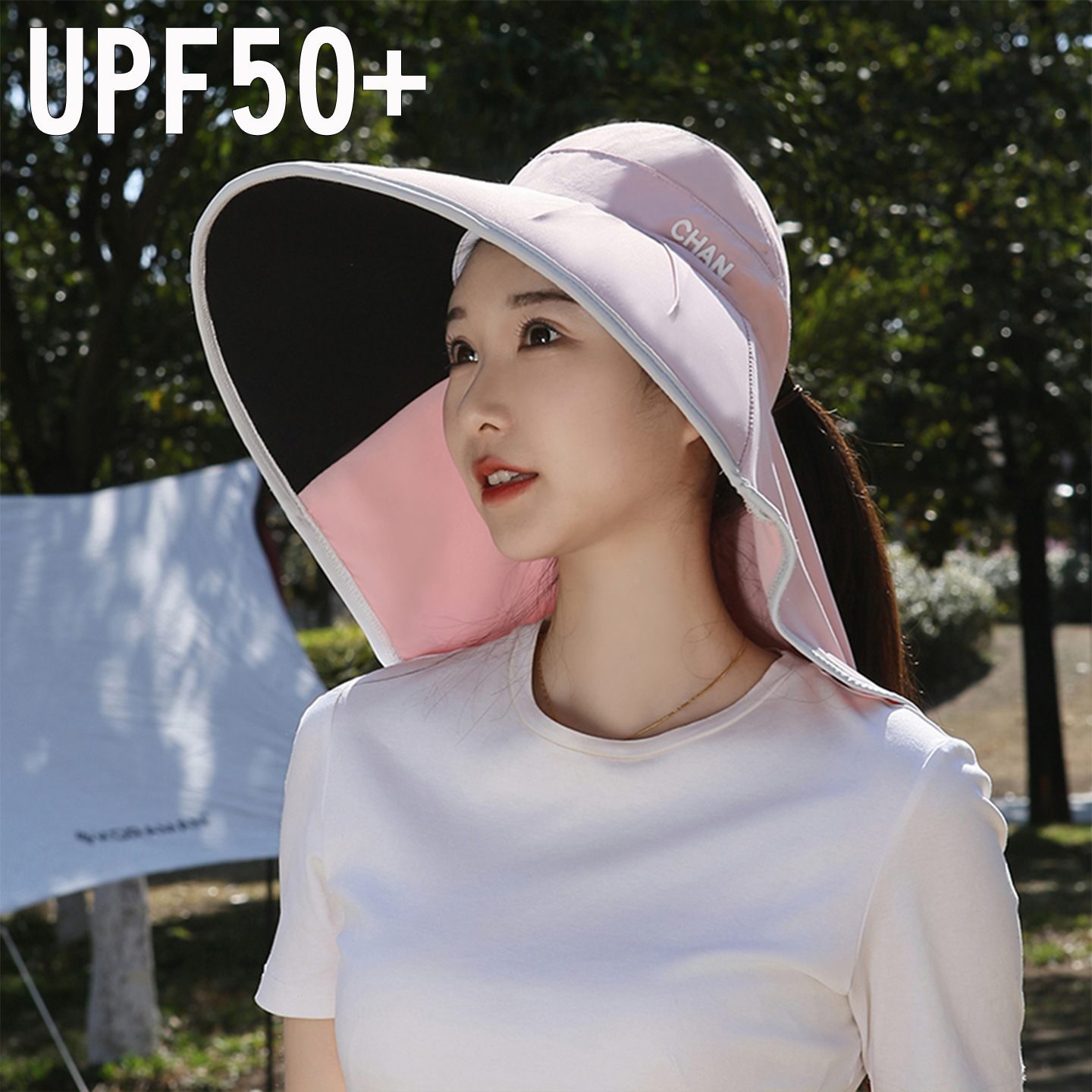 大帽檐防晒太阳帽女夏全方位披肩遮阳遮全脸护颈面罩一体户外出行