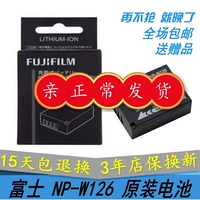 Máy ảnh Fuji X-Pro1 XT1 XE1 XE2 XA1 XA2 XT10 XM1 HS50 Pin NP-W126 - Phụ kiện máy ảnh kỹ thuật số tui may anh