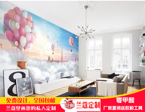 卡通儿童地中海卧室壁纸 公主房热气球壁画浪漫唯美背景墙墙纸