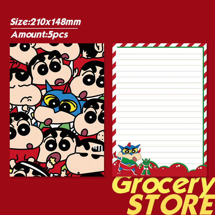 肆林自制 蜡笔小新信纸 可爱卡通好看书写情书浪漫a5信笺纸信封