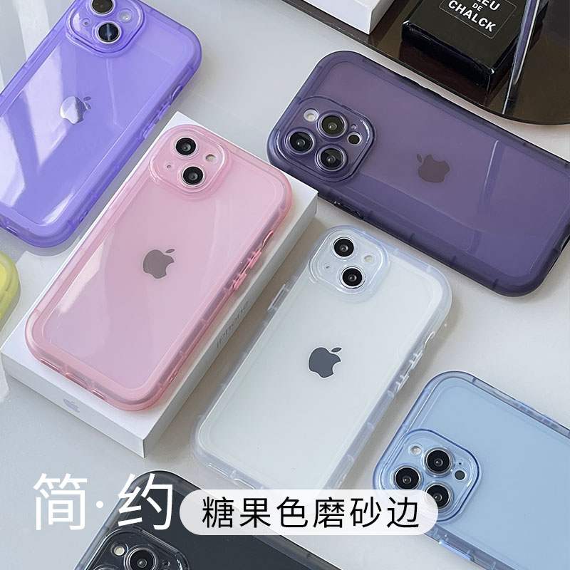 糖果磨砂边透明苹果15/14手机壳