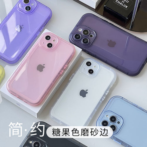 糖果磨砂边透明苹果15/14手机壳
