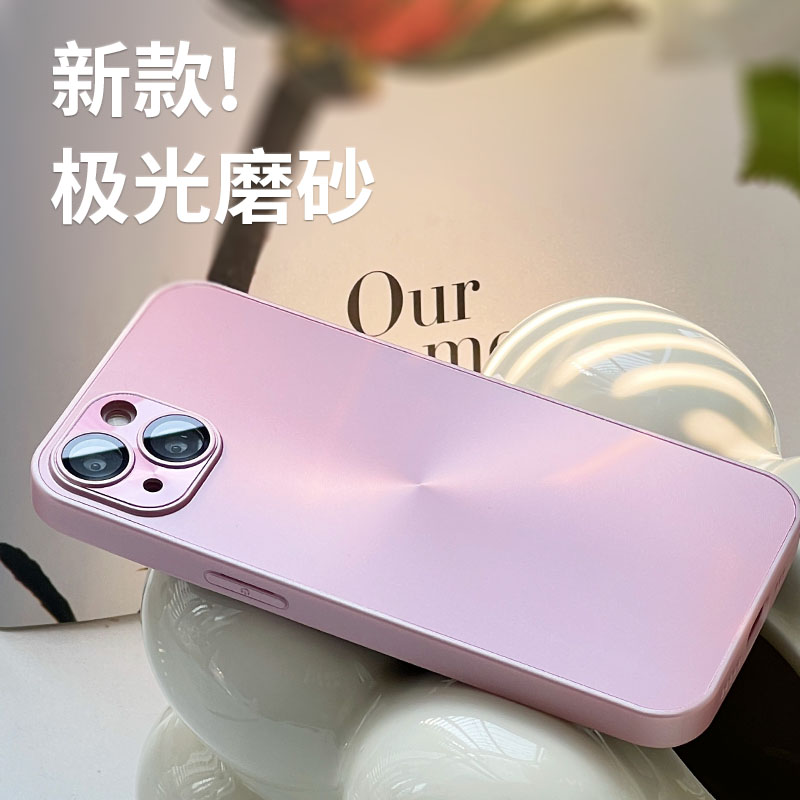 极光磨砂苹果14手机壳