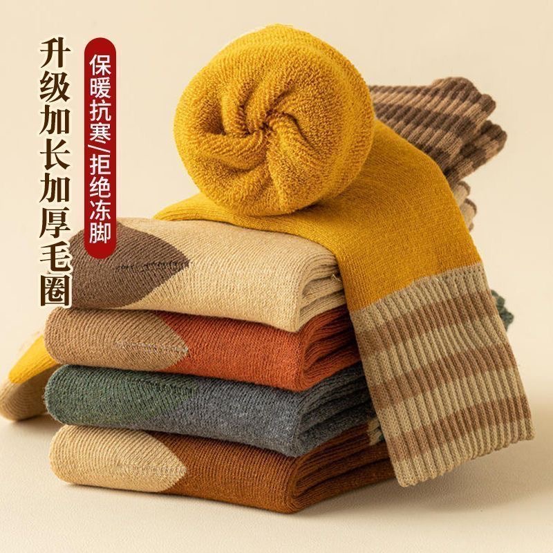 加厚袜子女冬季正品防冻中筒保暖秋冬防寒加厚自发热厚棉袜子