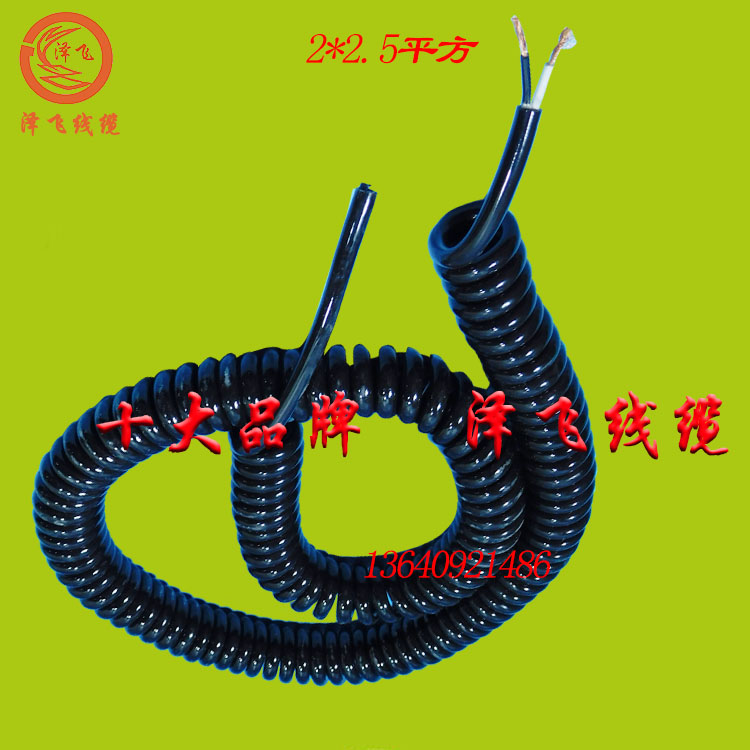 2芯*2.5平方彈簧線國標螺旋線純銅電線電纜拉1M2 /3 /4 /5/ 6/ 7M在類目 電子/電工, 電線, 護套線中 - 來自Buy2taobao.com提供專業的淘寶代購服務