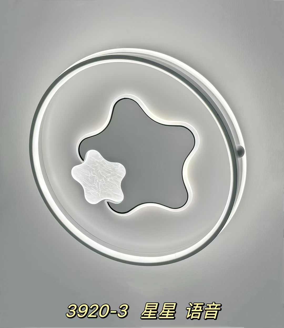 新款房间主卧室儿童房灯现代简约大气童趣创意云朵智能语音吸顶灯