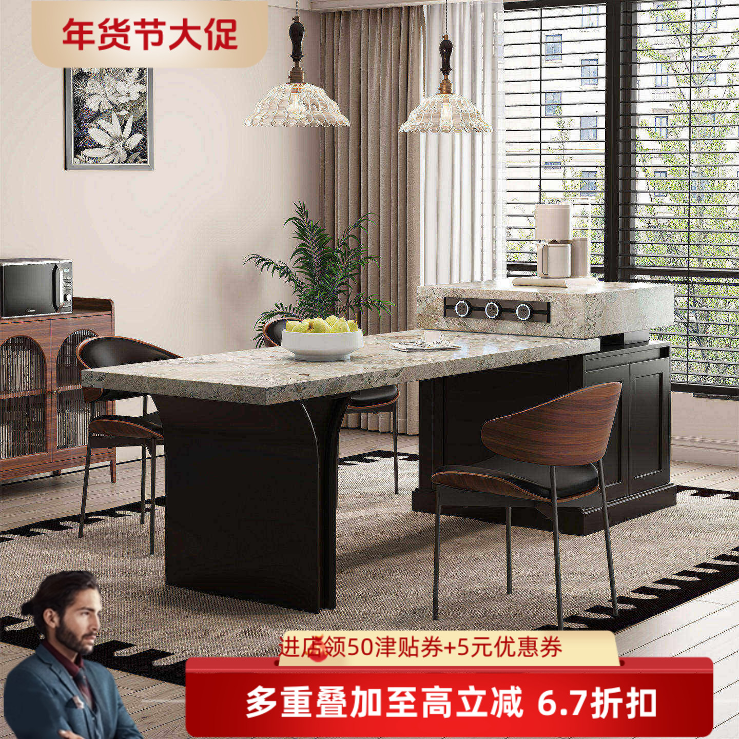 法式复古粉绿全岩板岛台餐桌一体可伸缩多功能高级中岛台