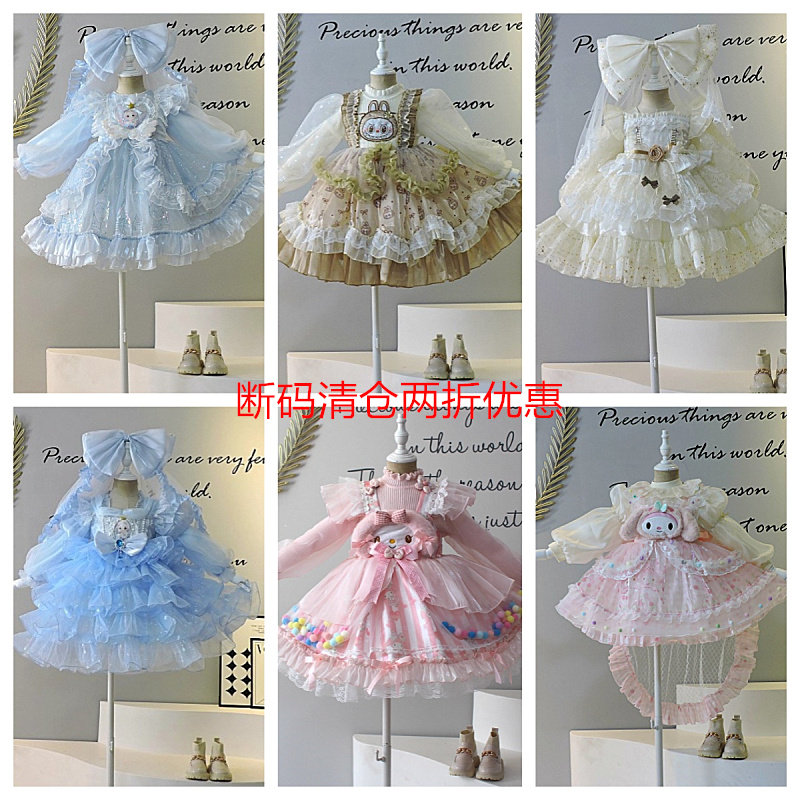 女童公主裙2025秋冬新款洋气女宝洛丽塔甜美礼服蓬蓬裙断码清仓