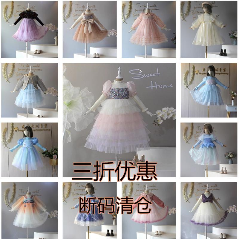 女童毛衣连衣裙秋冬新款小女孩长袖针织网纱蓬蓬公主裙特价清仓