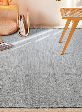 菲尔家北欧极简混纺编制地毯客厅茶几灰色手工编织地毯卧室床边毯